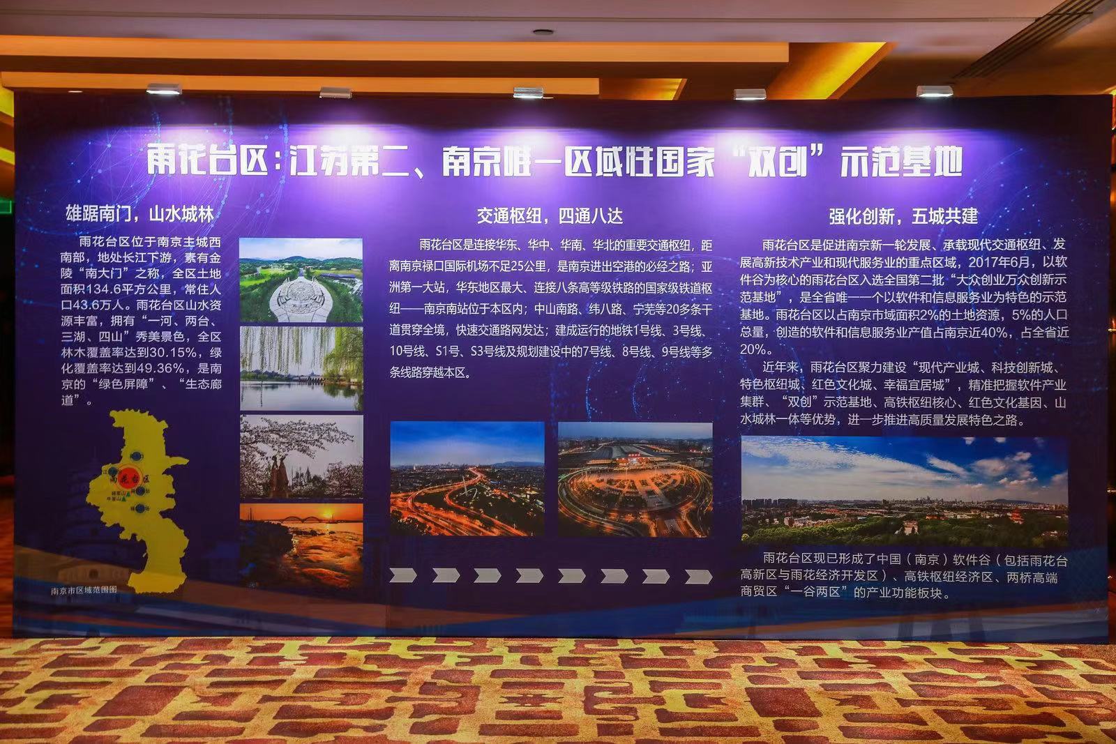河南云峰科技有限公司_河南蜂云科技_云蜂科技有限公司