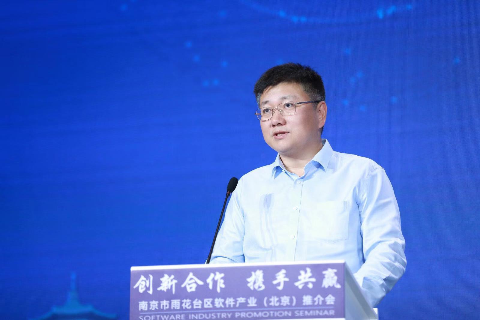 云蜂科技有限公司_河南蜂云科技_河南云峰科技有限公司