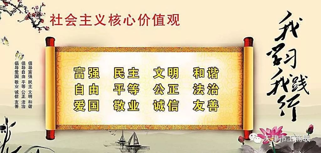 英汇科技发展有限公司-科技发展有限公司英文