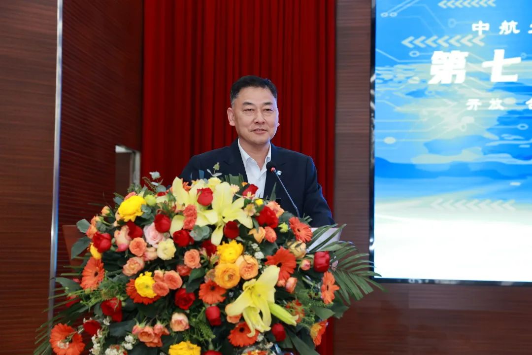 洛阳中航光电研发岗_洛阳中航光电科技股份有限公司_中航工业集团洛阳光电
