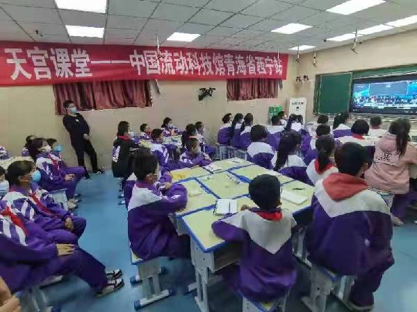 海淀区青少年科技馆_海淀少年科学院_海淀少年宫 科技课