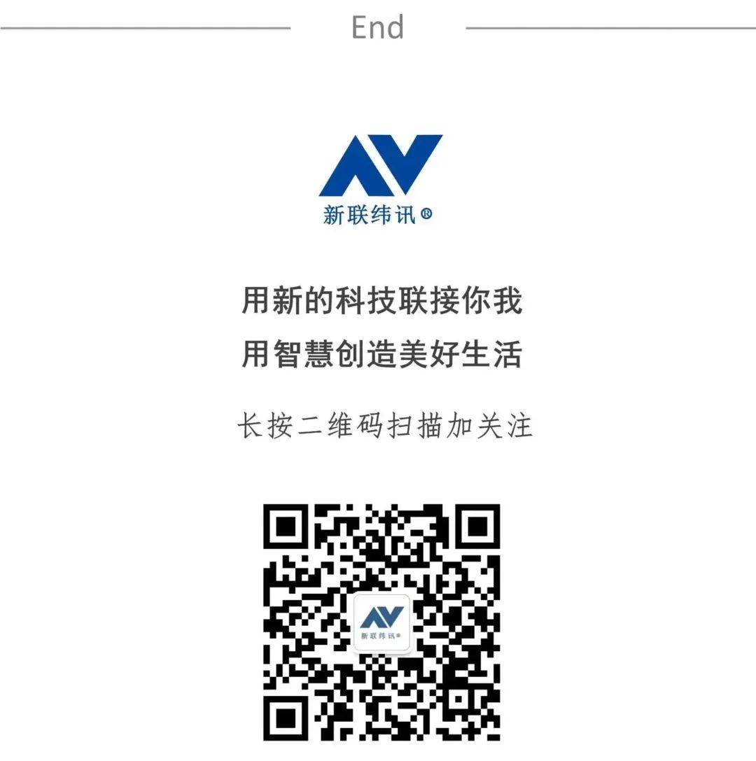 科纬讯信息咨询有限公司_科纬讯科技有限公司_广州纬讯电子科技有限公司