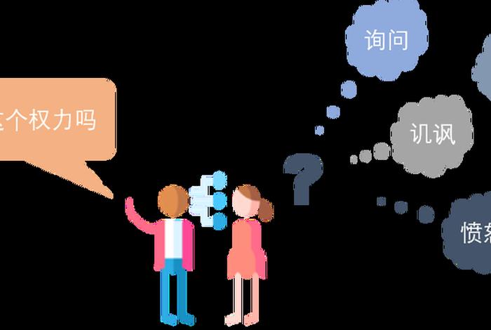 情感世界的图片-情感图片世界背景图