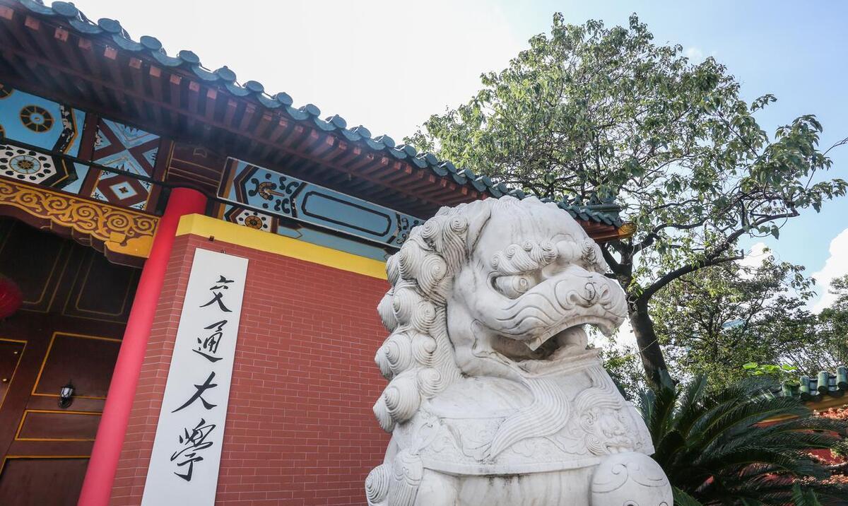 上海科技排名全国第一_上海科技的大学排名_上海科技大学排名