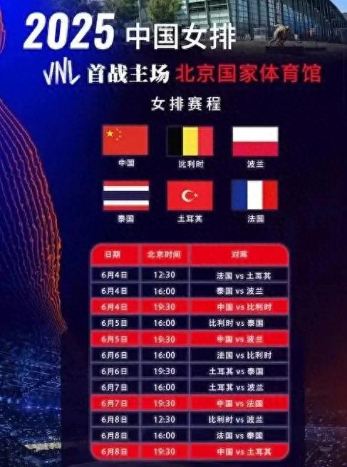 意大利球衣2021欧洲杯_意大利历届大赛球衣_2025世界杯意大利球衣