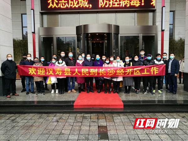 长沙蓝思科技最新招聘-长沙蓝思科技校园招聘