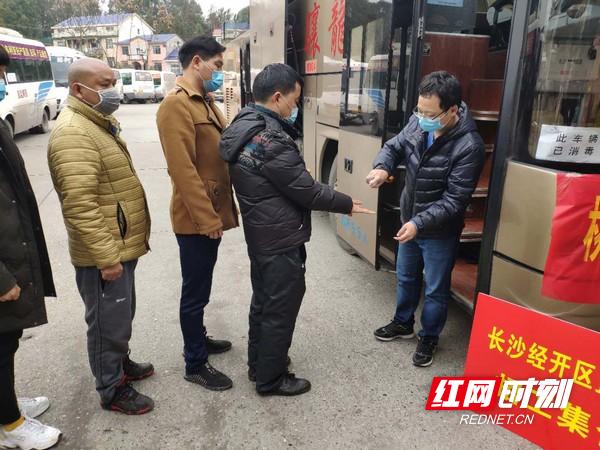 长沙蓝思科技最新招聘_长沙蓝思科技校园招聘_长沙蓝思科技招聘暑假工