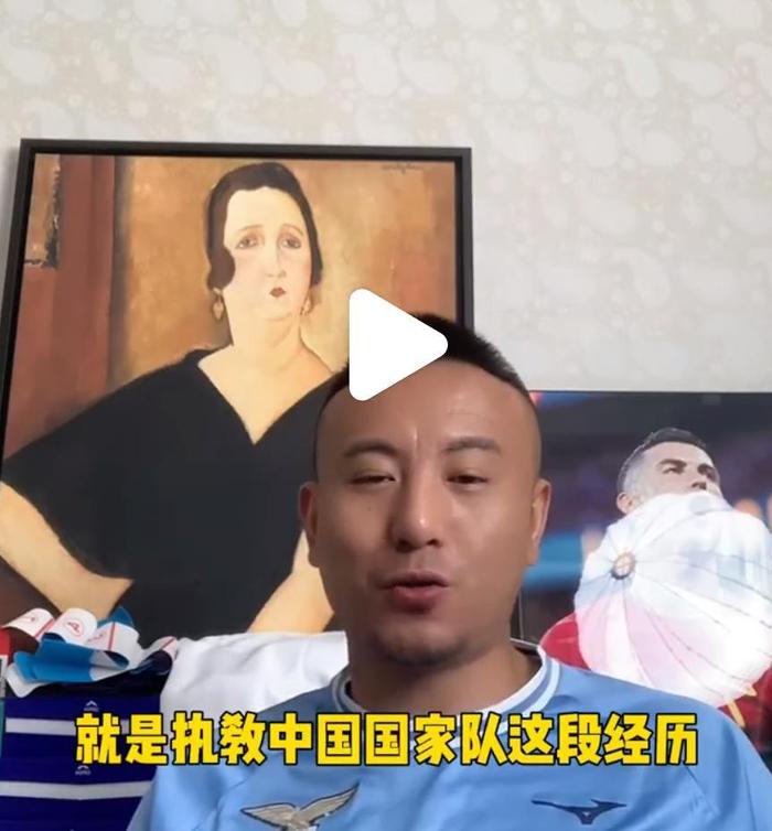 里皮世界杯中国预选赛成绩_里皮世界杯冠军_里皮世界杯