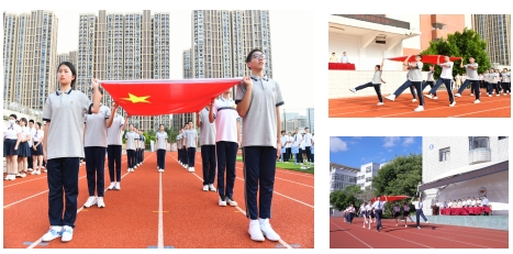 2023-2024学年开学仪式_厦门科技中学 宋欣_厦门大学附属科技中学开学典礼