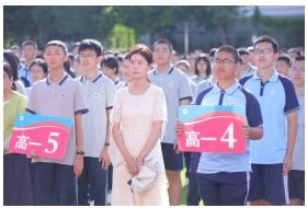 厦门大学附属科技中学开学典礼_2023-2024学年开学仪式_厦门科技中学 宋欣