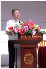 厦门大学附属科技中学开学典礼_2023-2024学年开学仪式_厦门科技中学 宋欣