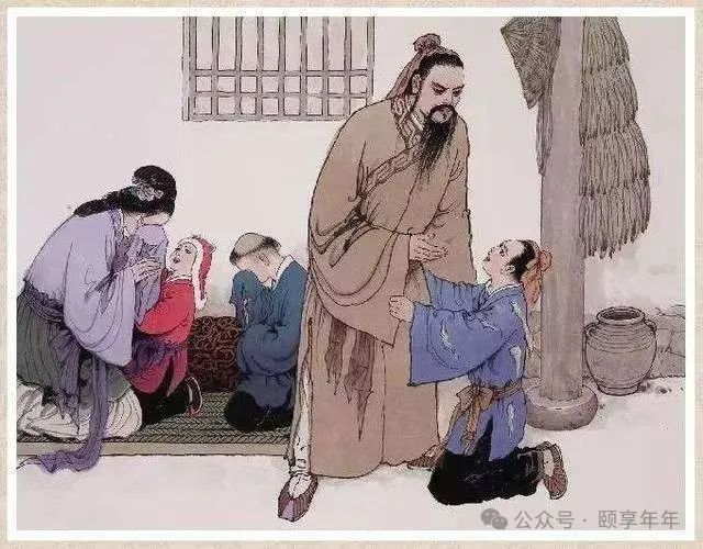 父女情感经典语录_经典孝道语录_孝敬父母名言警句