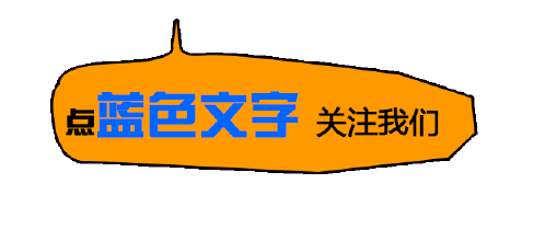 巴西世界杯32强名单-世界杯32强名单