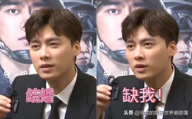 蜜蜂粉丝文化_李易峰粉丝名_李易峰的情感专访