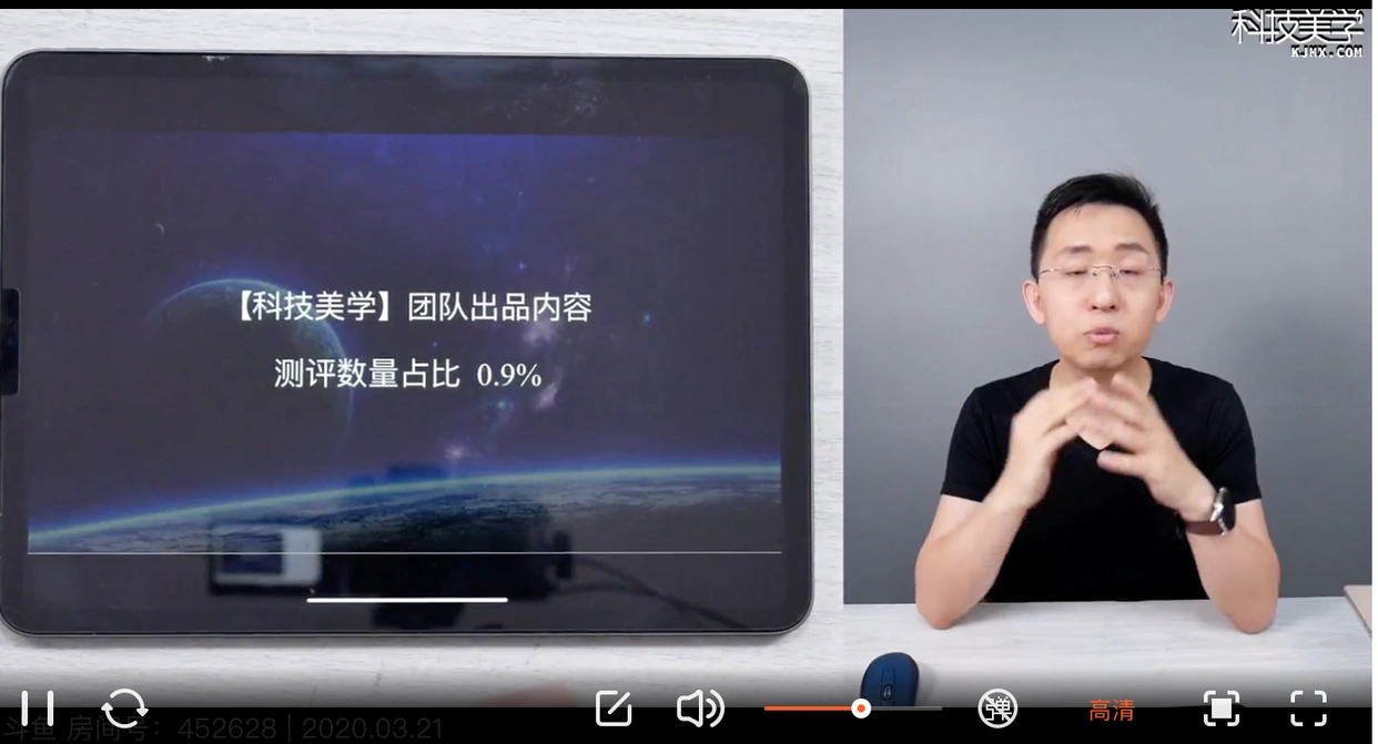 那岩@科技美学_科技美学测评机构分析_那岩科技美学与小米关系