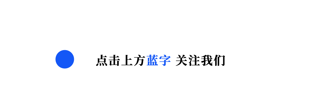 同方软银科技股份有限公司-信创市场发展趋势