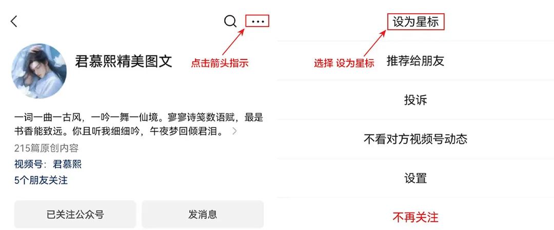 - 新年钟声腊八粥家乡味道_缘分情感美文_- 一月再见二月迎新心灵港湾