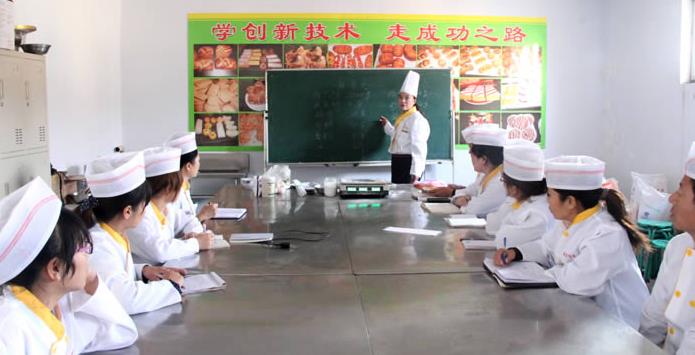金麦佳餐饮加盟连锁培训学校靠谱吗？
