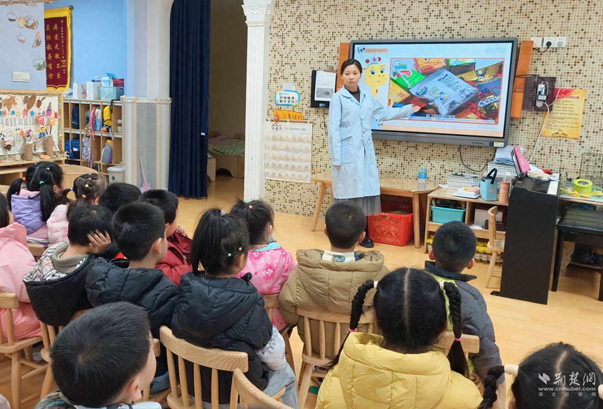 中班幼儿饮食安全教案-幼儿食品安全教育