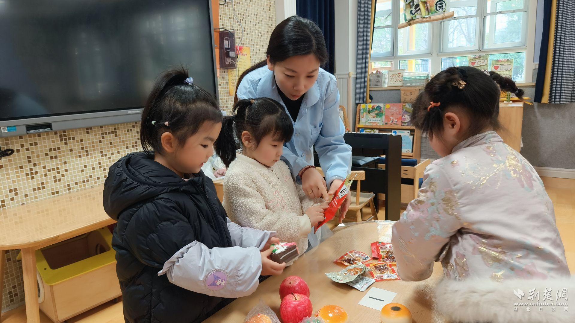 幼儿园消费者权益保护活动_中班幼儿饮食安全教案_幼儿食品安全教育