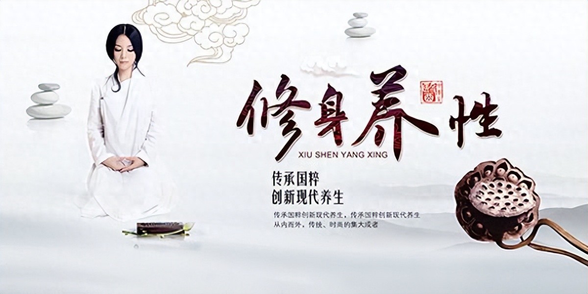 中国饮食文化发展的四个阶段_新中式养生食品创新_中式养生水市场规模