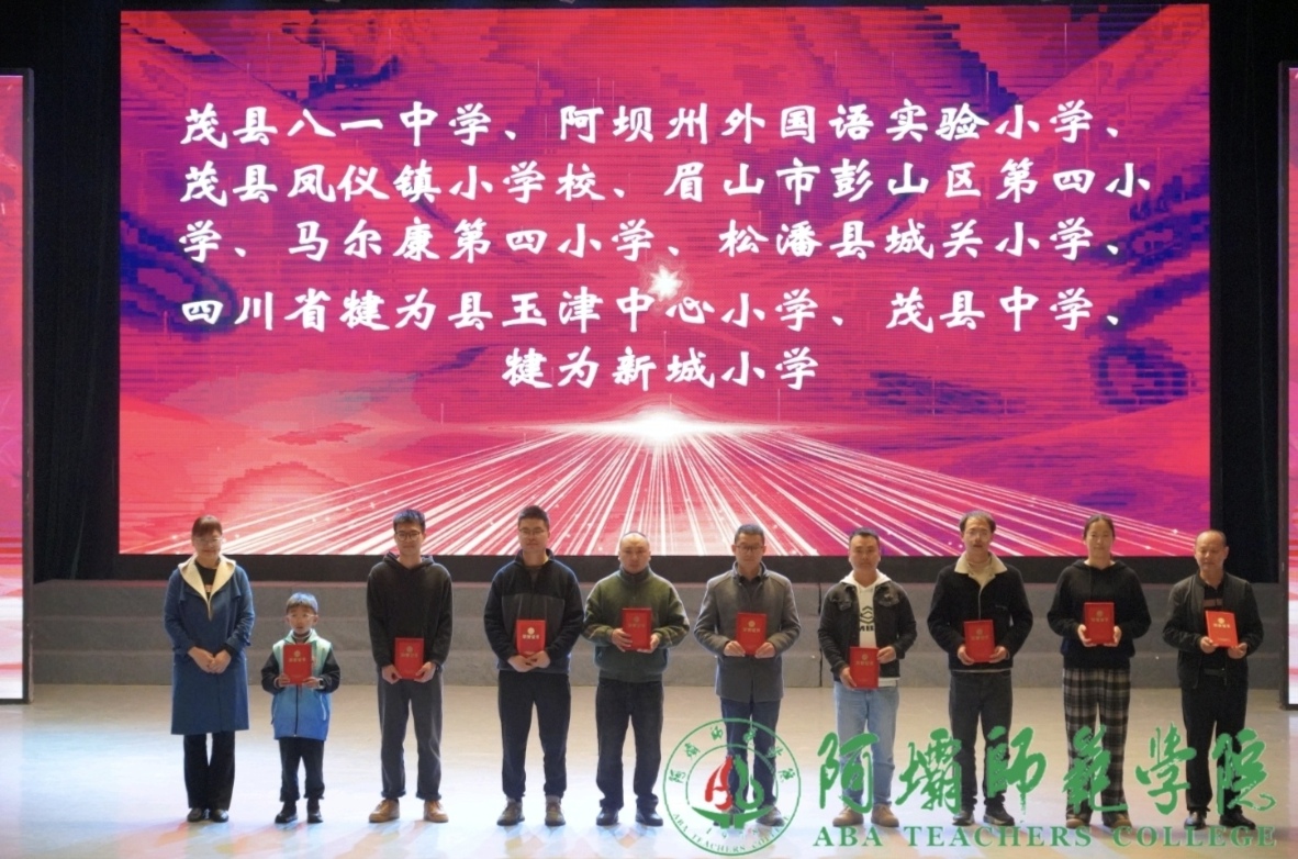 冯如杯科技作品_2024年冯如杯全国青少年航空科技大赛_方程式飞机设计与飞行比赛