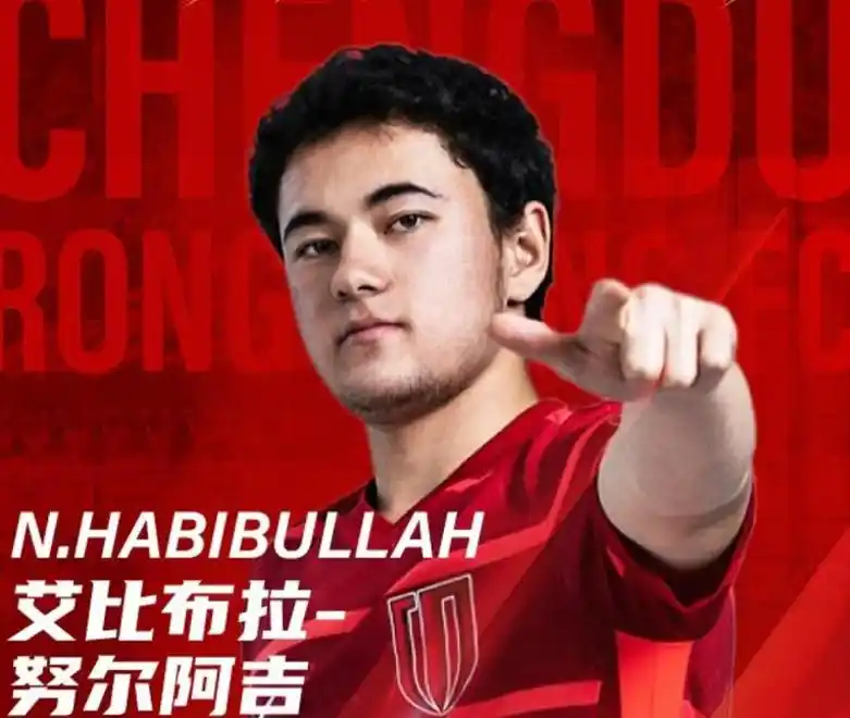 U17亚洲杯小组赛晋级_2025世界杯 中国_2025年U17世界杯中国队出线机会