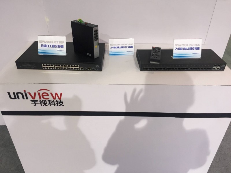 杭州快视科技有限公司_浙江宇视科技 马里主任 杭州安防展 专访