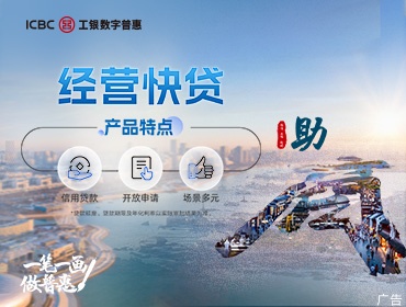 科技成果评价-科技金融政策倾斜